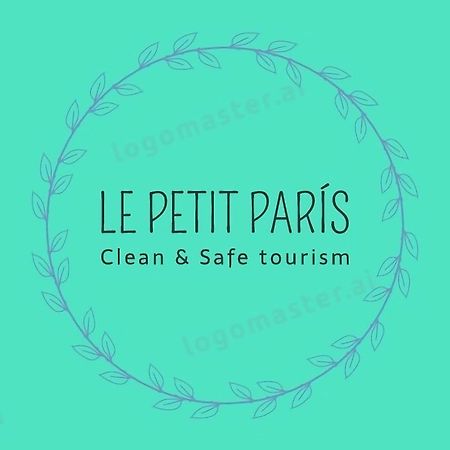 Le Petit Paris Ξενοδοχείο Σεβίλλη Εξωτερικό φωτογραφία